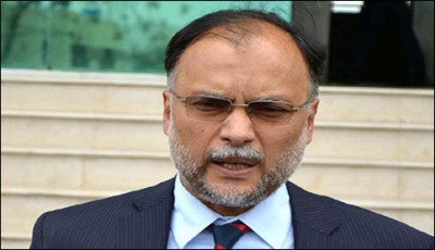 , Ahsan Iqbal