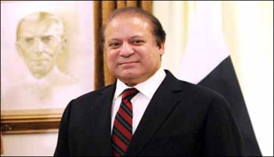 Qatar Prime Minister Nawaz