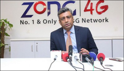 Zong Telecom