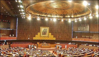 Ten Pakistani Senate 