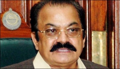  Rana Sanaullah