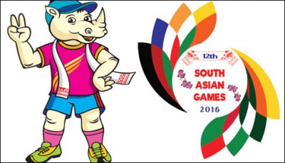 South Asian Games