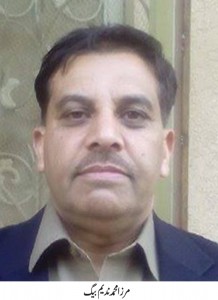 Nadeem Baig