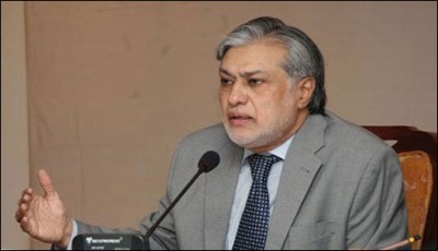 Dar directed construction