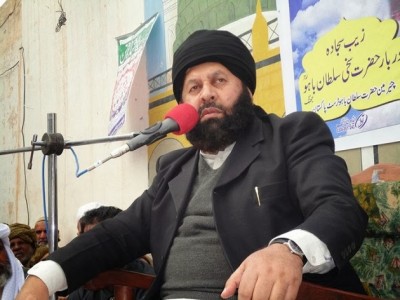 Hassan Qadri, Pir Sultan