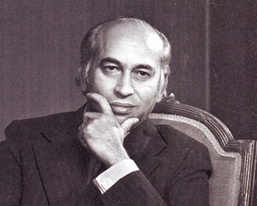  Khan Bhutto vesting