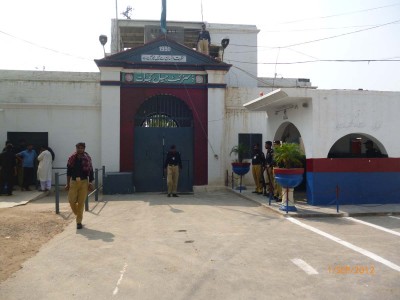 visited District Jail