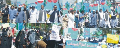 Pakistan rally