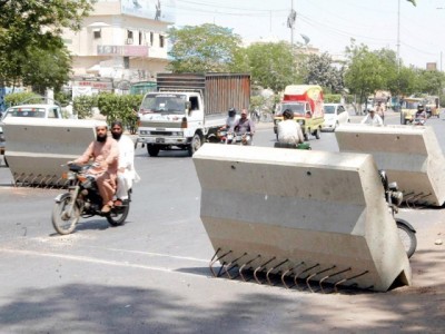 Sabzi Mandi Road