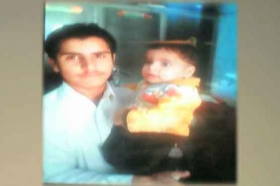 Lahore missing child