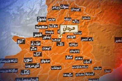 Mardan: 4 killed