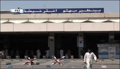 Islamabad Airport 