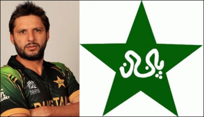 PCB angry Afridi said,