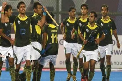 Azlan Shah Cup