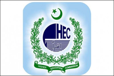 HEC online system flops