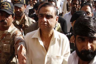 Dr. Asim case