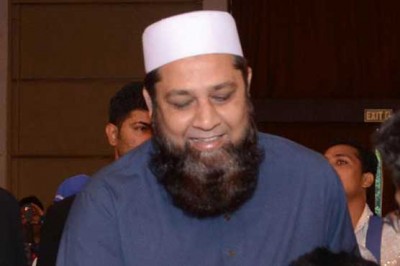 Inzamam became