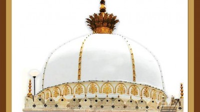 Khwaja Moinuddin