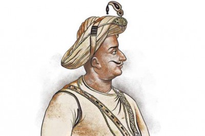 Mysore Tipu Sultan