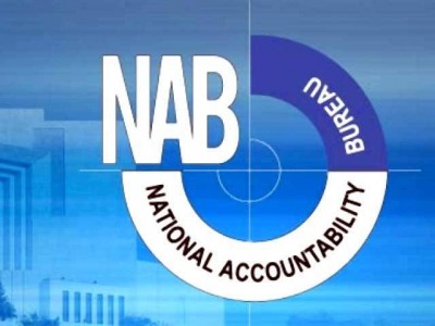 NAB entity who