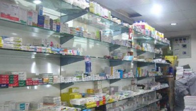 Shahzad pharmacy