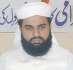 Pir Afzal Qadri