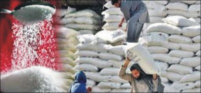 sugar at Rs 53 per kg