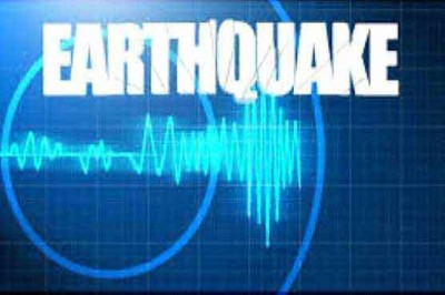 Tremors in Swat