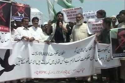 Peshawar protest 