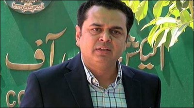 Talal Chaudhry