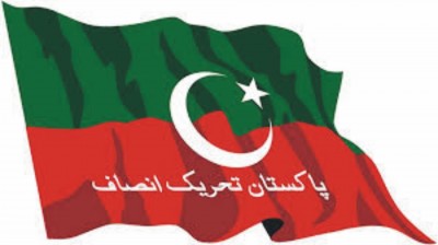 PTI Lahore