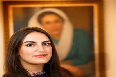 Bakhtawar Bhutto