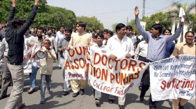 Young doctors' continue strike in Lahore