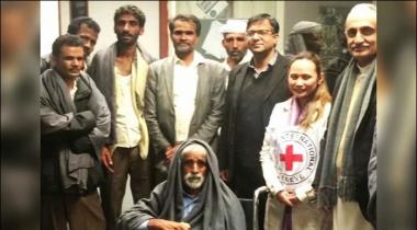 Caught seven Pakistani from ten years in Yemen return home