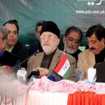 APC, OF, DR. TAHIR UL QADRI, ANNOUNCED, THE, DEADLINE, FOR, SHEHBAZ, AND, RANA SANA'S RESIGNATION