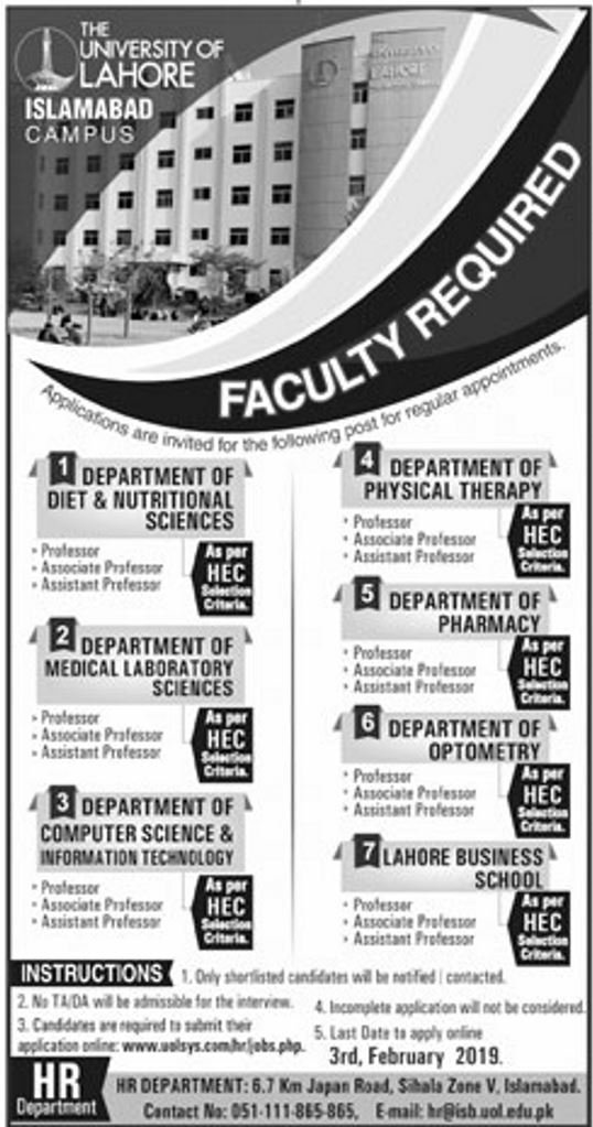 University of Lahore (Islamabad) Jobs 2019 for Teaching Faculty (Multiple Departments)